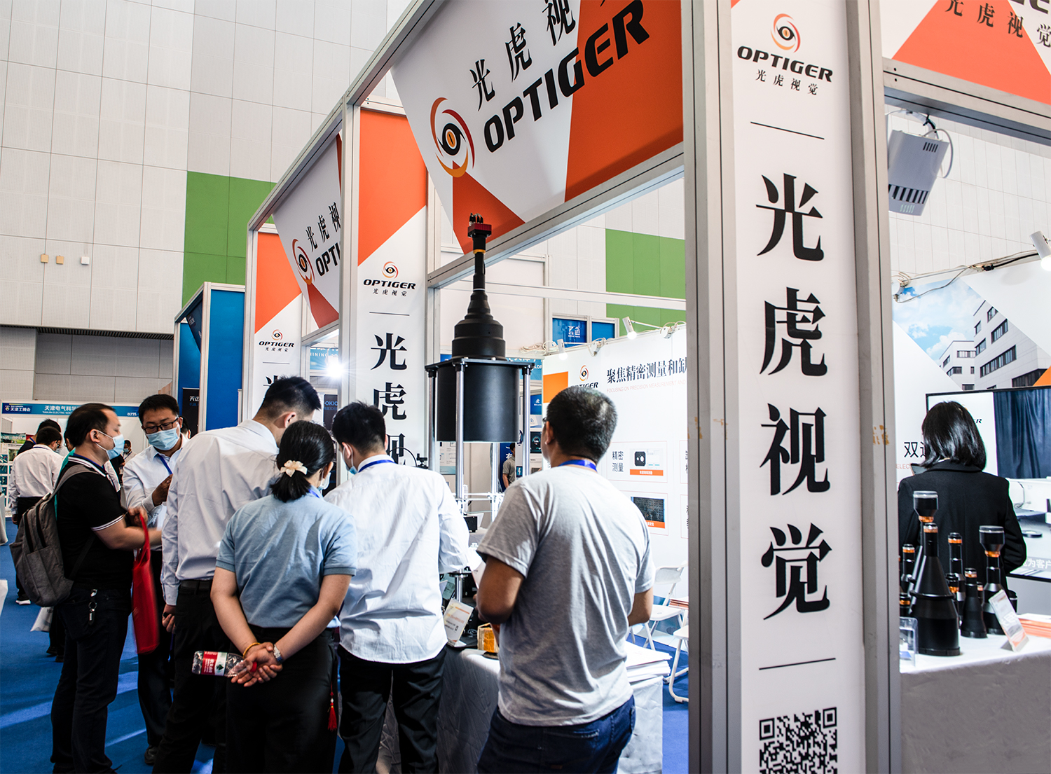 2021第十七屆天津工博會圓滿結束！