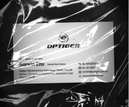 圖像多幀融合技術及應用案例 圖像多幀融合技術及應用案例