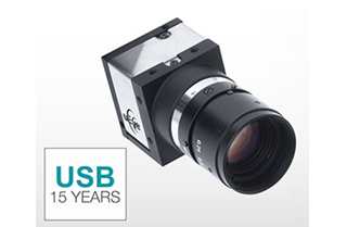 15 years ago, IDS introduced the first industrial camera with USB interface 15 years ago, IDS introduced the first industrial camera with USB interface